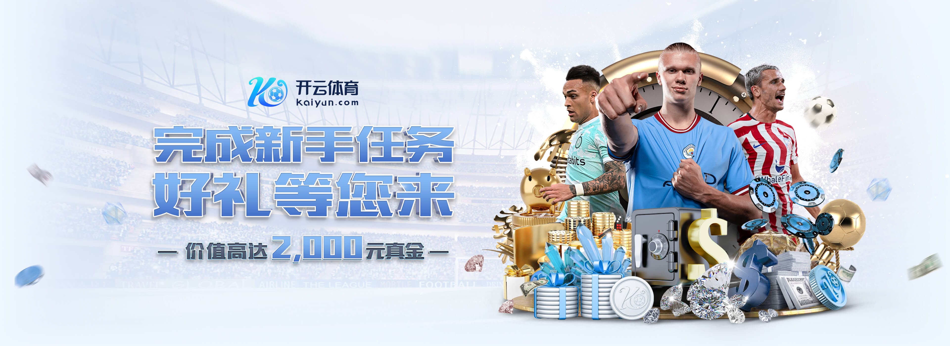 医学专家:莫德里奇原本告诉我他想踢到36岁,结果他踢到40岁了